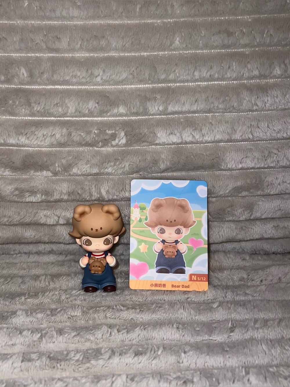 Figurines - Collectible Toys